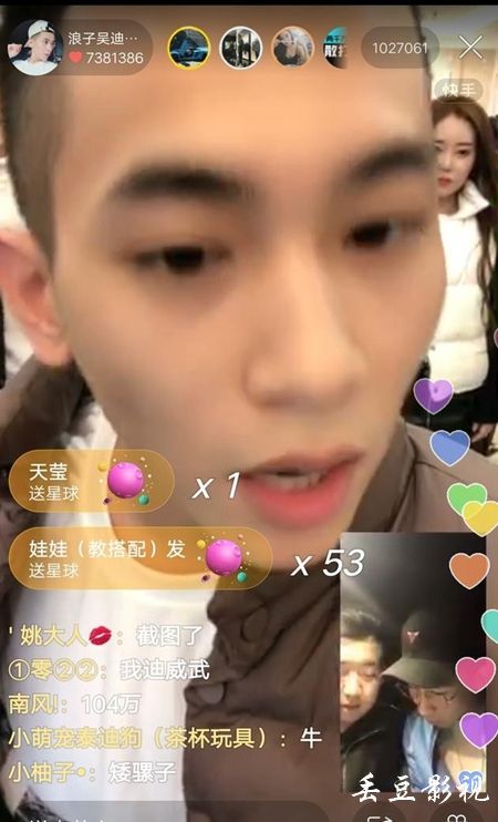 姫路独立大学硕士成绩单
