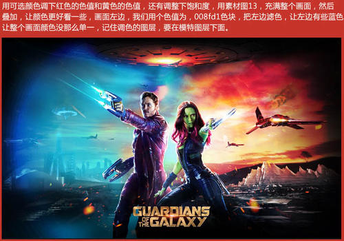 怎么买苏丹身份证